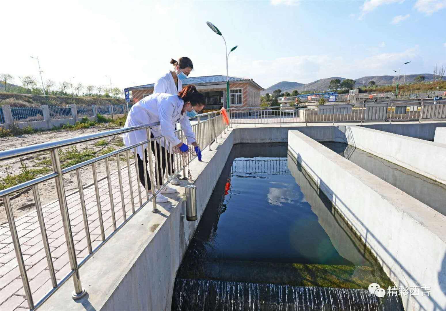 上海環境檢測咨詢服務有限公司