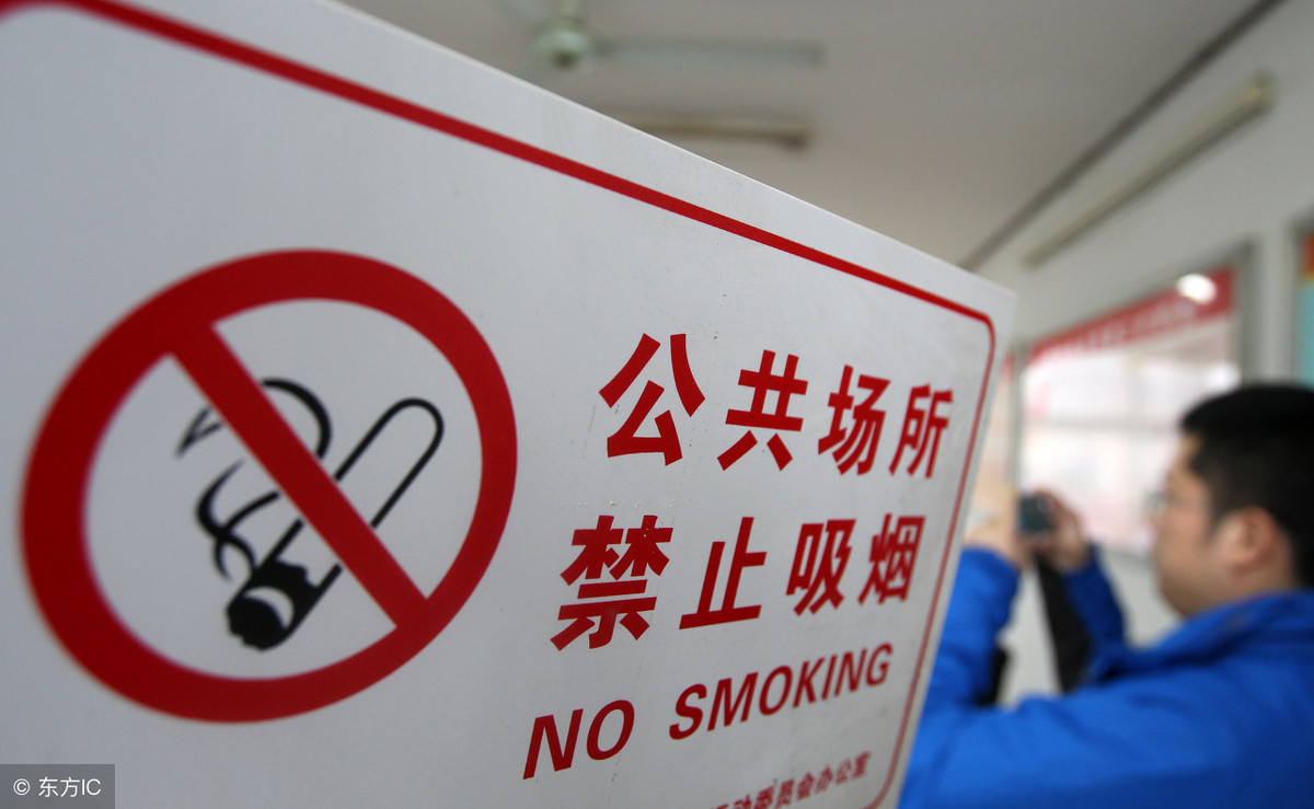 上海環境檢測咨詢服務有限公司