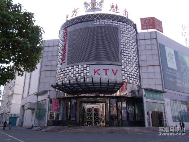 上海環(huán)境檢測咨詢服務有限公司