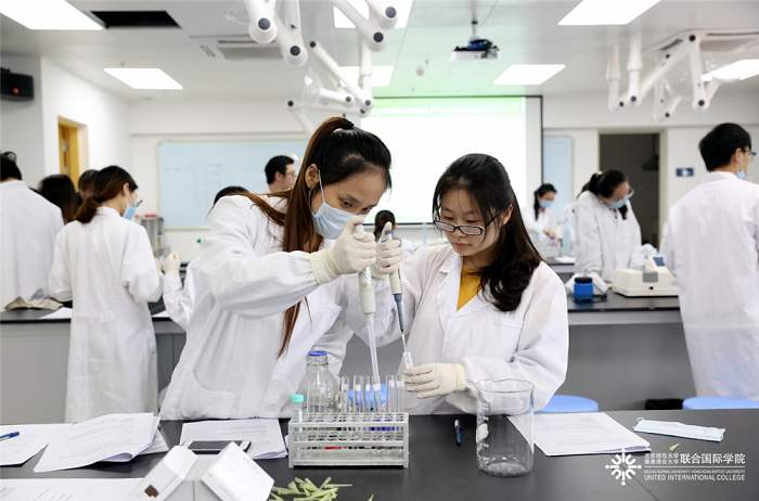 上海環(huán)境檢測咨詢服務有限公司