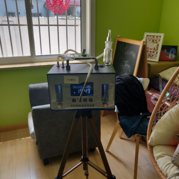 上海環(huán)境檢測(cè)咨詢服務(wù)有限公司