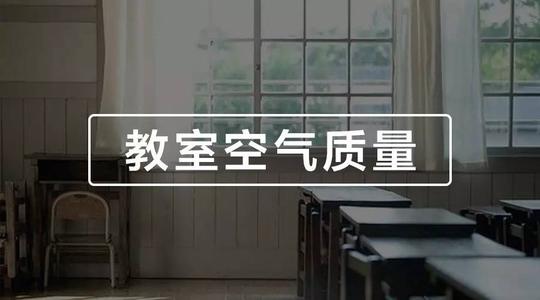 上海環境檢測咨詢服務有限公司