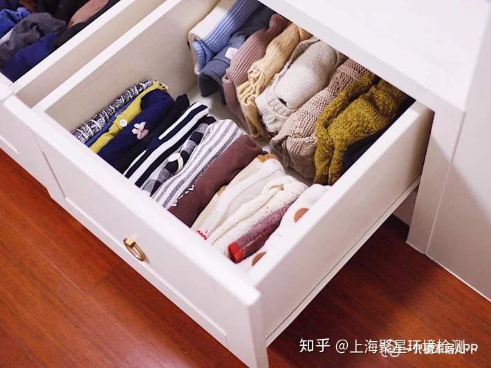 上海環境檢測咨詢服務有限公司