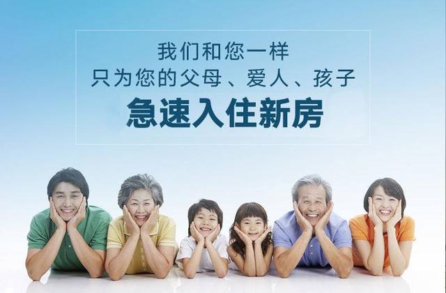 上海環境檢測咨詢服務有限公司