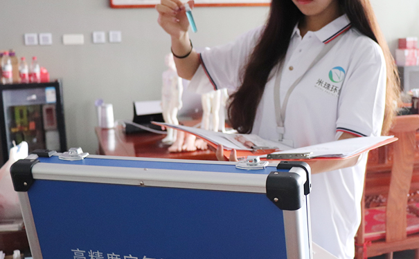 上海環境檢測咨詢服務有限公司