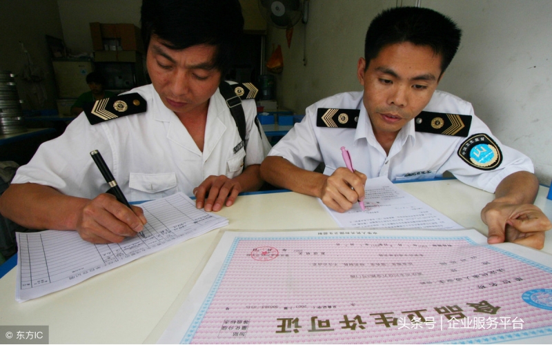 2020年上海市公共場所衛(wèi)生許可證的辦理流程及收費(fèi)