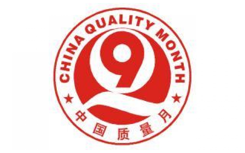 2020年上海家裝室內(nèi)空氣檢測,合格率不到6成