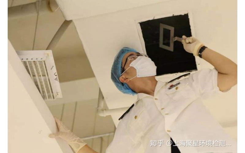 集中空調通風系統衛生檢測與評價報告