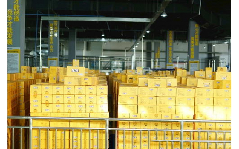 上海市飲料廠(chǎng)自行監(jiān)測(cè)自行監(jiān)測(cè)（檢測(cè)）要求