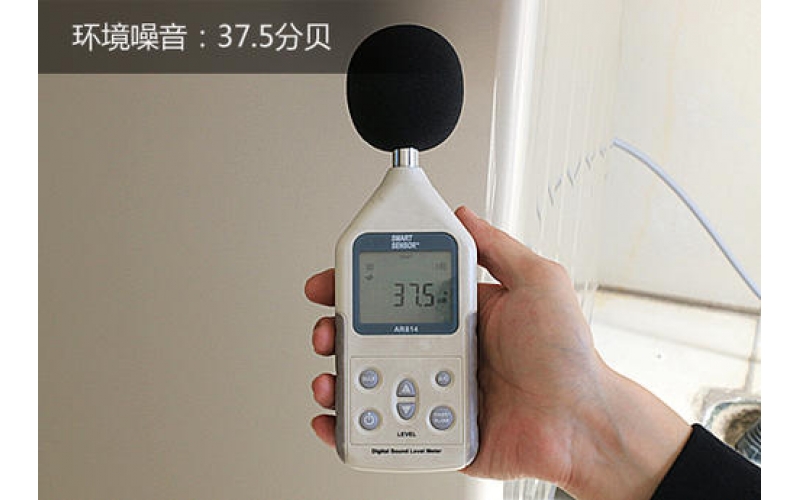 上海工作場所環境噪聲檢測機構