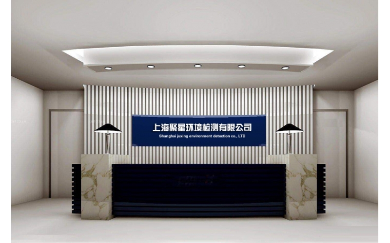 醫藥企業生產車間潔凈度檢測-藥廠潔凈區劃分ABCD級別的標準是什么？