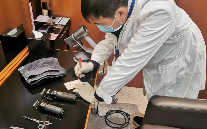 美容美發店公共場所衛生檢測（上海地區）