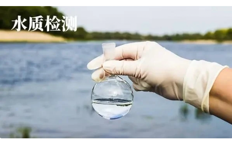 以下是上海的一些政府指定或比較權(quán)威的二次供水驗(yàn)收檢測(cè)機(jī)構(gòu)