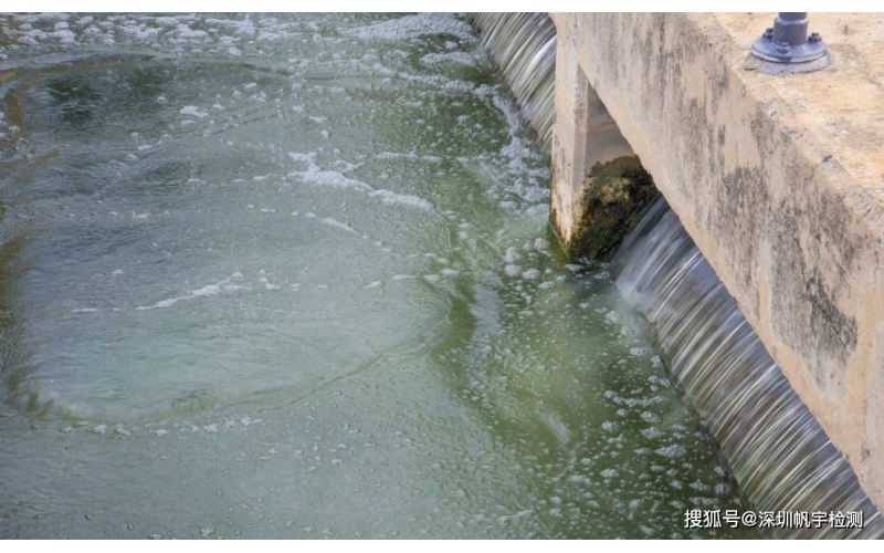 上海廢水檢測機構有哪些？廢水的主要來源是什么