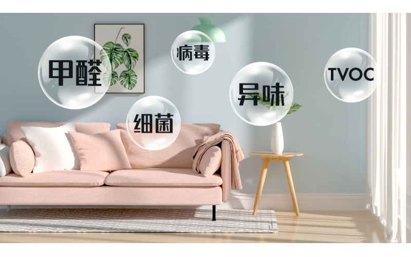 任何房屋都需要進(jìn)行室內(nèi)空氣污染檢測(cè)？